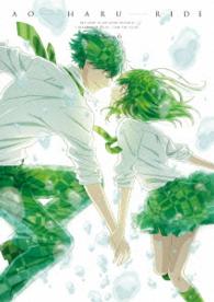 アオハライド　ＤＶＤ　Ｖｏｌ．６