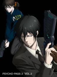 ＰＳＹＣＨＯ－ＰＡＳＳ　サイコパス２　ＶＯＬ．２　Ｂｌｕ－ｒａｙ Ｂｌｕ－ｒａｙ　Ｄｉｓｃ
