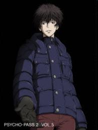 ＰＳＹＣＨＯ－ＰＡＳＳ　サイコパス２　ＶＯＬ．５　ＤＶＤ