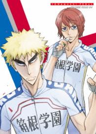 弱虫ペダル　ＧＲＡＮＤＥ　ＲＯＡＤ　ＶＯＬ．４　Ｂｌｕ－ｒａｙ Ｂｌｕ－ｒａｙ　Ｄｉｓｃ