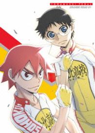 弱虫ペダル　ＧＲＡＮＤＥ　ＲＯＡＤ　ＶＯＬ．１　ＤＶＤ