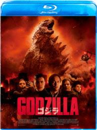 ＧＯＤＺＩＬＬＡ　ゴジラ［２０１４］Ｂｌｕ－ｒａｙ Ｂｌｕ－ｒａｙ　Ｄｉｓｃ