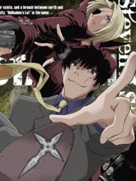血界戦線　第４巻　ＤＶＤ