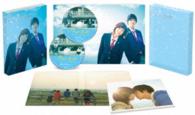 アオハライド　Ｂｌｕ－ｒａｙ　豪華版 Ｂｌｕ－ｒａｙ　Ｄｉｓｃ