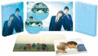 アオハライド　ＤＶＤ　豪華版