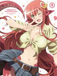 モンスター娘のいる日常　Ｖｏｌ．１　Ｂｌｕ－ｒａｙ Ｂｌｕ－ｒａｙ　Ｄｉｓｃ