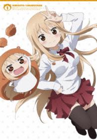 干物妹！うまるちゃん　Ｖｏｌ．１　Ｂｌｕ－ｒａｙ Ｂｌｕ－ｒａｙ　Ｄｉｓｃ