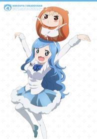 干物妹！うまるちゃん　Ｖｏｌ．４　Ｂｌｕ－ｒａｙ Ｂｌｕ－ｒａｙ　Ｄｉｓｃ