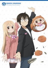 干物妹！うまるちゃん　Ｖｏｌ．６　Ｂｌｕ－ｒａｙ Ｂｌｕ－ｒａｙ　Ｄｉｓｃ