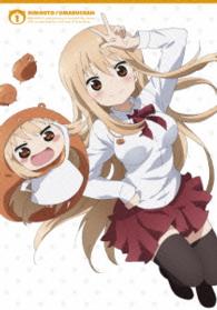 干物妹！うまるちゃん　Ｖｏｌ．１　ＤＶＤ