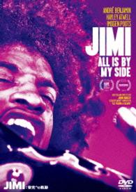 ＪＩＭＩ：栄光への軌跡　ＤＶＤ
