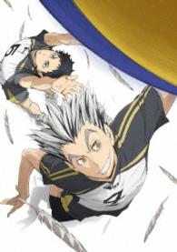 ハイキュー！！　セカンドシーズン　Ｖｏｌ．４　ＤＶＤ