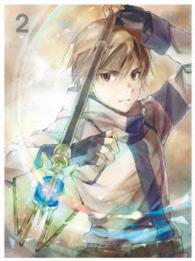 灰と幻想のグリムガル　Ｖｏｌ．２　Ｂｌｕ－ｒａｙ Ｂｌｕ－ｒａｙ　Ｄｉｓｃ
