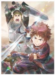 灰と幻想のグリムガル　Ｖｏｌ．４　Ｂｌｕ－ｒａｙ Ｂｌｕ－ｒａｙ　Ｄｉｓｃ