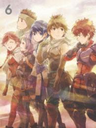 灰と幻想のグリムガル　Ｖｏｌ．６　ＤＶＤ
