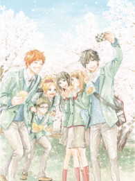 ｏｒａｎｇｅ　Ｖｏｌ．７　ＤＶＤ