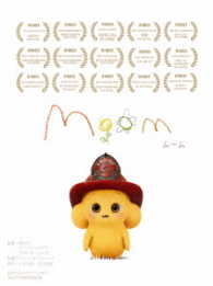 ムーム　ＤＶＤ