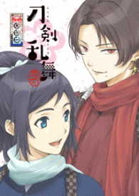 刀剣乱舞－花丸－　其の一　Ｂｌｕ－ｒａｙ Ｂｌｕ－ｒａｙ　Ｄｉｓｃ