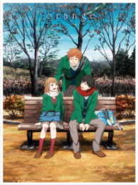 アニメーション映画『ｏｒａｎｇｅ　－未来－』ＤＶＤ