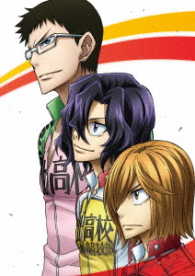 弱虫ペダル　ＮＥＷ　ＧＥＮＥＲＡＴＩＯＮ　Ｖｏｌ．６ Ｂｌｕ－ｒａｙ　Ｄｉｓｃ