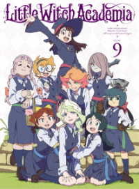 リトルウィッチアカデミア　Ｖｏｌ．９　Ｂｌｕ－ｒａｙ Ｂｌｕ－ｒａｙ　Ｄｉｓｃ