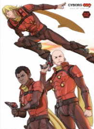 ＣＹＢＯＲＧ００９　ＣＡＬＬ　ＯＦ　ＪＵＳＴＩＣＥ　Ｖｏｌ．２ Ｂｌｕ－ｒａｙ　Ｄｉｓｃ