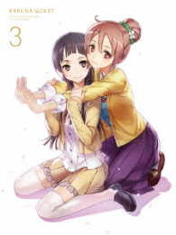 サクラクエスト　Ｖｏｌ．３　ＤＶＤ