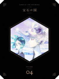 宝石の国　Ｖｏｌ．４　Ｂｌｕ－ｒａｙ Ｂｌｕ－ｒａｙ　Ｄｉｓｃ