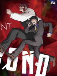 血界戦線＆ＢＥＹＯＮＤ　Ｖｏｌ．１　Ｂｌｕ－ｒａｙ Ｂｌｕ－ｒａｙ　Ｄｉｓｃ