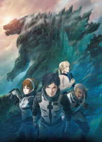 ＧＯＤＺＩＬＬＡ　怪獣惑星　Ｂｌｕ－ｒａｙ　スタンダード・エディション Ｂｌｕ－ｒａｙ　Ｄｉｓｃ