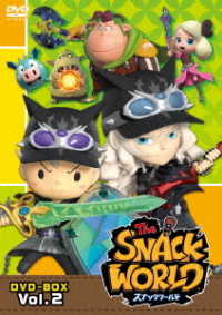 スナックワールド　ＤＶＤ－ＢＯＸ　Ｖｏｌ．２