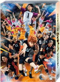 ハイパープロジェクション演劇「ハイキュー！！」“はじまりの巨人” Ｂｌｕ－ｒａｙ　Ｄｉｓｃ