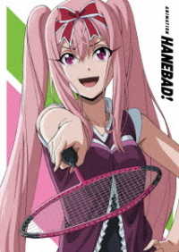 「はねバド！」　Ｖｏｌ．４　Ｂｌｕ－ｒａｙ Ｂｌｕ－ｒａｙ　Ｄｉｓｃ