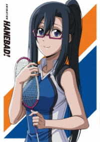 「はねバド！」　Ｖｏｌ．３　ＤＶＤ