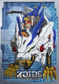 ゾイドワイルド　Ｖｏｌ．１ Ｂｌｕ－ｒａｙ　Ｄｉｓｃ