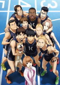 アニメ「風が強く吹いている」　Ｖｏｌ．９　Ｂｌｕ－ｒａｙ Ｂｌｕ－ｒａｙ　Ｄｉｓｃ