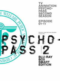 ＰＳＹＣＨＯ－ＰＡＳＳ　サイコパス　２　Ｂｌｕ－ｒａｙ　ＢＯＸ　Ｓｍａｒｔ　Ｅｄｉｔｉｏｎ Ｂｌｕ－ｒａｙ　Ｄｉｓｃ