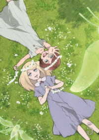 Ｆａｉｒｙ　ｇｏｎｅ　フェアリーゴーン　ＤＶＤ　Ｖｏｌ．５