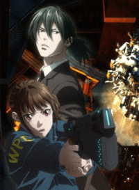 ＰＳＹＣＨＯ－ＰＡＳＳ　サイコパス　Ｓｉｎｎｅｒｓ　ｏｆ　ｔｈｅ　Ｓｙｓｔｅｍ　Ｃａｓｅ．１　罪と罰 Ｂｌｕ－ｒａｙ　Ｄｉｓｃ