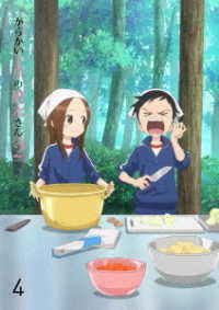 からかい上手の高木さん２　Ｖｏｌ．４　ＤＶＤ