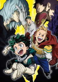 僕のヒーローアカデミア　４ｔｈ　Ｖｏｌ．１　ＤＶＤ