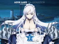 アズールレーン　Ｖｏｌ．２　Ｂｌｕ－ｒａｙ Ｂｌｕ－ｒａｙ　Ｄｉｓｃ