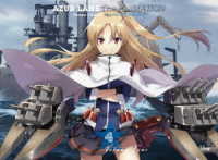 アズールレーン　Ｖｏｌ．４　Ｂｌｕ－ｒａｙ Ｂｌｕ－ｒａｙ　Ｄｉｓｃ