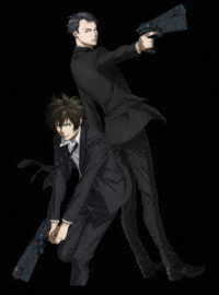 ＰＳＹＣＨＯ－ＰＡＳＳ　サイコパス３　Ｖｏｌ．１