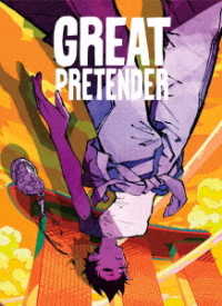 「ＧＲＥＡＴ　ＰＲＥＴＥＮＤＥＲ」ＣＡＳＥ　２　シンガポール・スカイ Ｂｌｕ－ｒａｙ　Ｄｉｓｃ