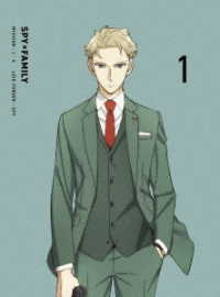 『ＳＰＹ×ＦＡＭＩＬＹ』Ｖｏｌ．１　ＤＶＤ
