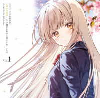 「お隣の天使様にいつの間にか駄目人間にされていた件」Ｂｌｕ－ｒａｙ　Ｖｏｌ．１　完全数量限定　バンドルグッズ付特装版 Ｂｌｕ－ｒａｙ　Ｄｉｓｃ