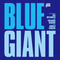 ＢＬＵＥ　ＧＩＡＮＴ　Ｂｌｕ－ｒａｙスペシャル・エディション Ｂｌｕ－ｒａｙ　Ｄｉｓｃ