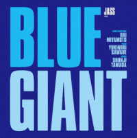 ＢＬＵＥ　ＧＩＡＮＴ　Ｂｌｕ－ｒａｙスペシャル・エディション Ｂｌｕ－ｒａｙ　Ｄｉｓｃ