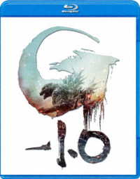 『ゴジラ－１．０』Ｂｌｕ－ｒａｙ Ｂｌｕ－ｒａｙ　Ｄｉｓｃ